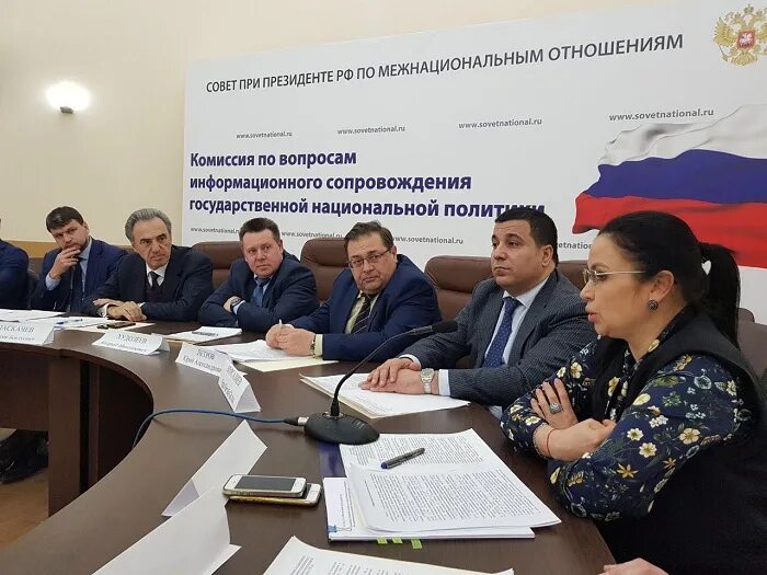 Государственная политика информатизации. Комиссия по информационному сопровождению национальной политики. Информационное сопровождение проекта пример. План информационного сопровождения. Информационное сопровождение хода реализации проекта.