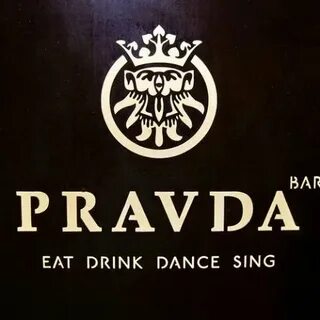 Правда бар