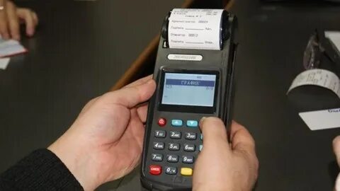 Отсутствие кассы