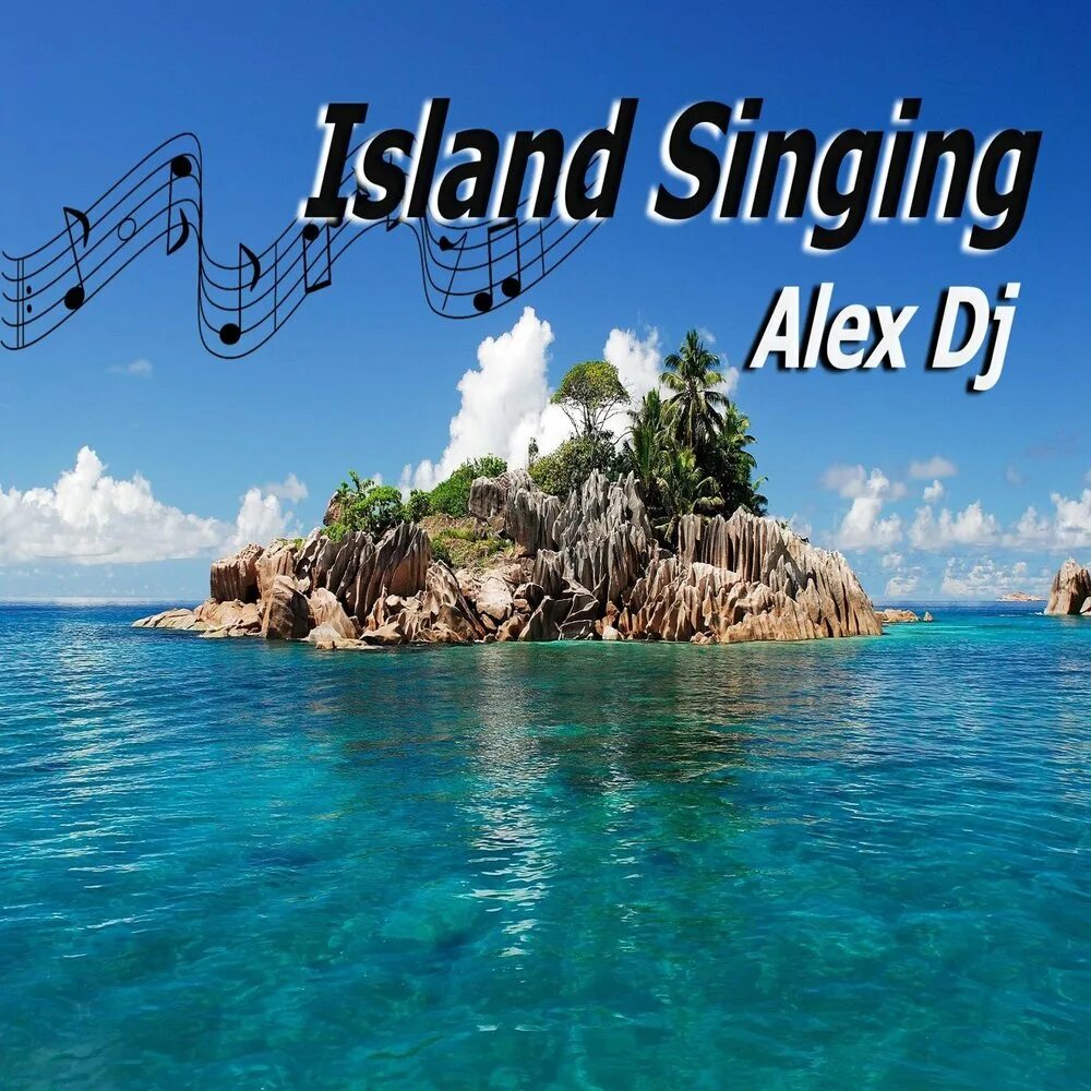 Альбом the Island. Singer Island. Музыкальный остров. Island music