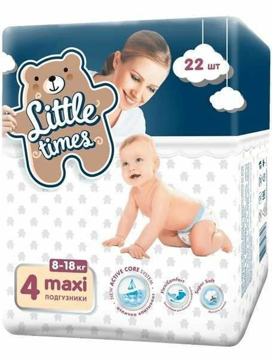 Метатрейдер 4 на mac. Метатрейдер 4 на mac. 4 times отзывы. Энерджи тайм 4 таблетки. Bovis axes 60% of staff and scraps dividend the times.