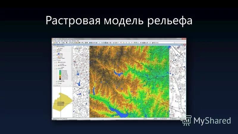 Создание карт изображений