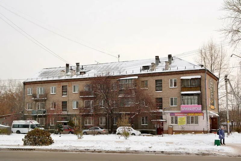 Пермь советской армии фото Перевёрнутый дом в Перми ПермячOk Дзен