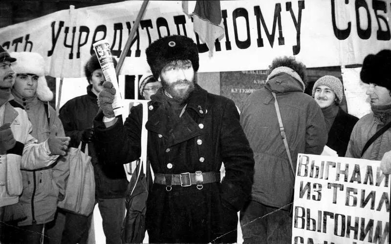 анархисты 19 века.