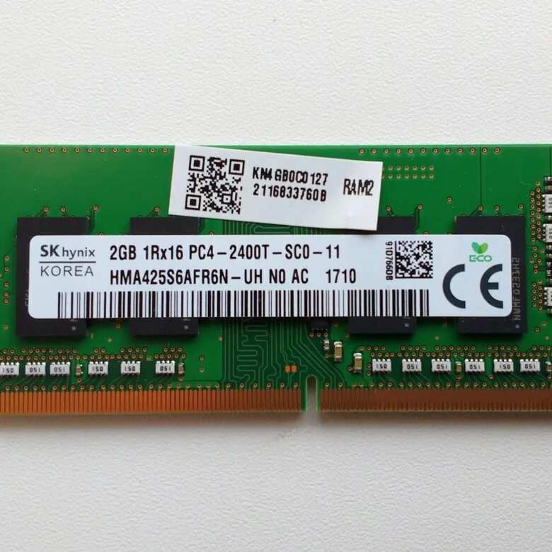 2400t ddr4. 2400 So DIMM ddr4. So-DIMM ddr4 2gb Hynix. Купить оперативную память so dimm ddr4