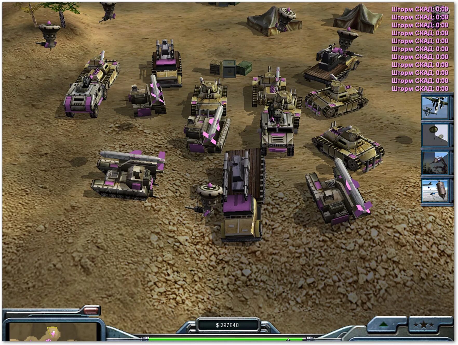 Чит шторм. C&amp;c generals desert storm. generals desert storm 2. generals zero hour desert storm 2. скад шторм generals.