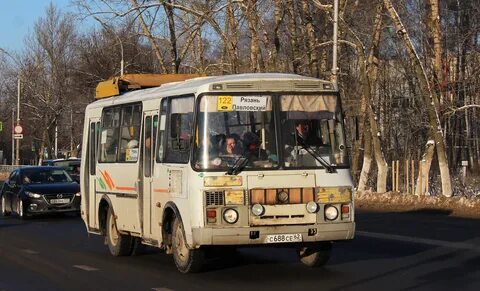 Автобус рязань старожилово на завтра