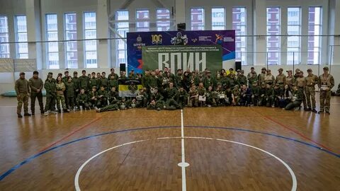 Военно спортивный центр воин