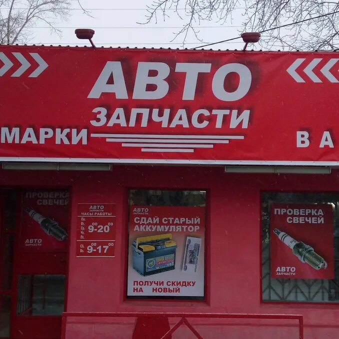 Кирова 2/1. Пермь улица хлебозаводская. Кирова проезд 3. Г. Студенческий проезд 3 киров.