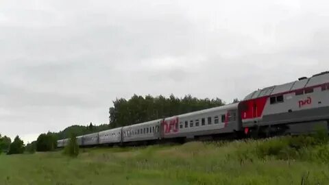 Поезд москва круглое