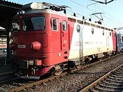 Ro class