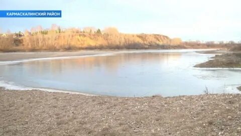 Озеро кармаскалинском районе