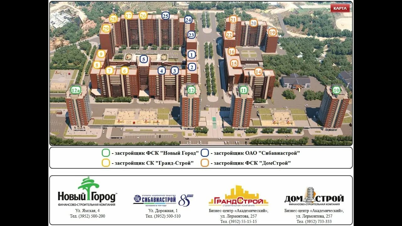 Карта уфа с объектами. Застройка тюмени с 2002 по 2018 статистика. Новостройки спб на карте. Показать застройщиков на карте. Показать застройщиков на карте.