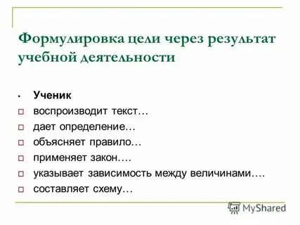 Чистый вымысел хср