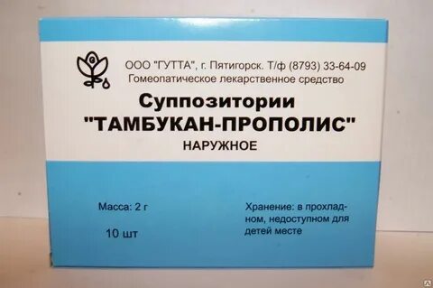 Тамбуканские свечи инструкция