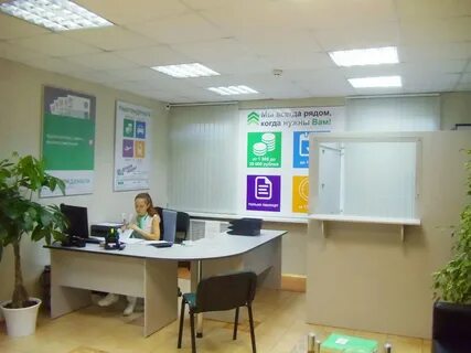 Аресты офисов быстрозайм
