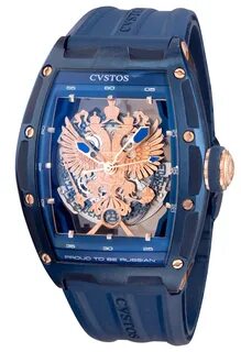 Продать кустос