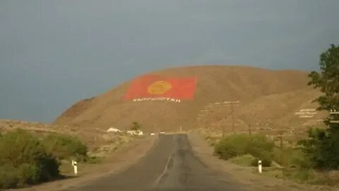 Границей то есть также