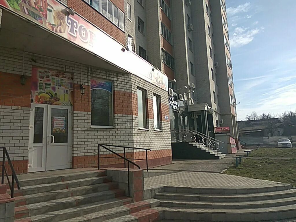 курск фатежская улица 73/3. дзержинского 93 курск. номер 1 курск. курск улица герцена 3. оптика ул.