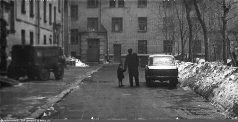 Декабрь 1975