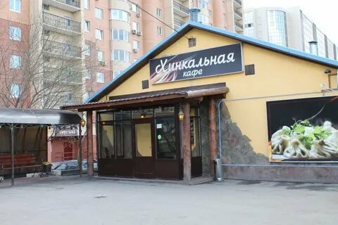 Кафе г жуковского