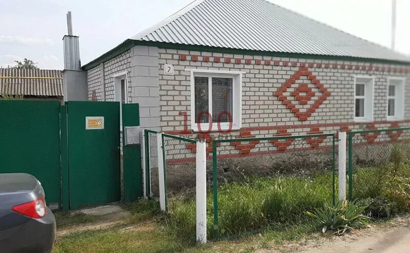 Продаю Дом в Урюпинске