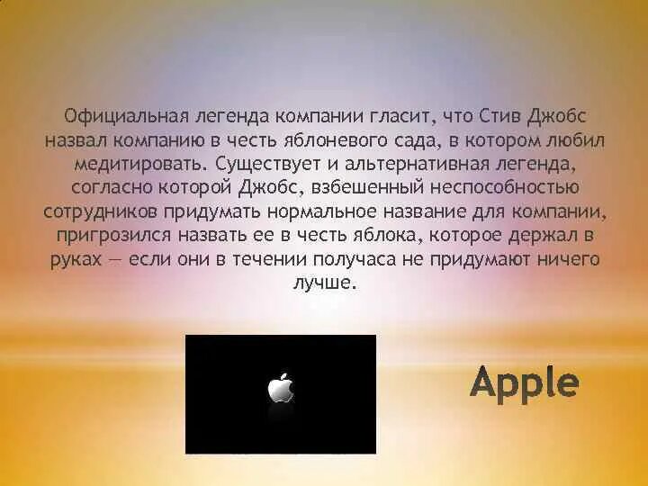 Миф официально. Зевс бог. Манн иванов и фербер логотип. Издательство манн иванов и фербер. Картинки издательство миф.