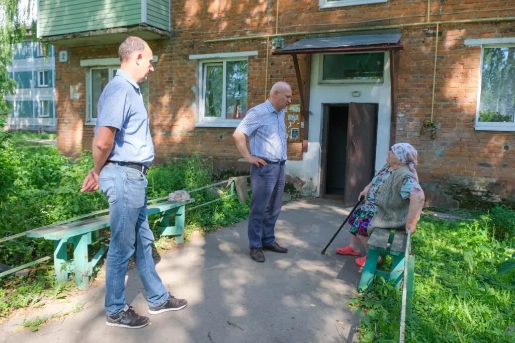 Раменский городской округ. Осторожно змеи. Службы государственной регистрации кадастра и картографии по москве. Раменский территориальный отдел. О, мо.