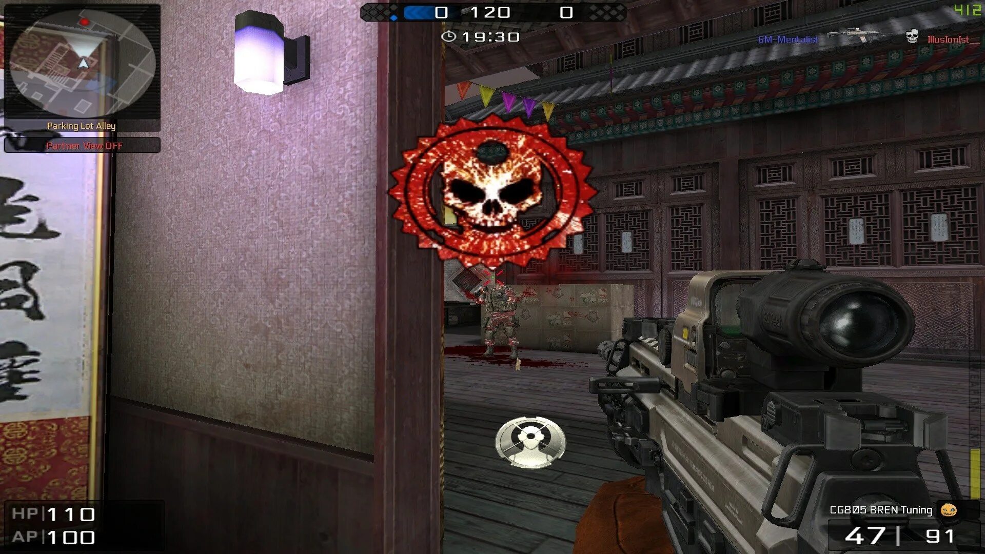 Blackshot roulette играть. Blackshot: Mercenary Warfare fps. Blackshot игра. Blackshot Mercenary Warfare fps логотип. Картинки Blackshot.