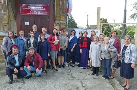 6 сентября волгоград