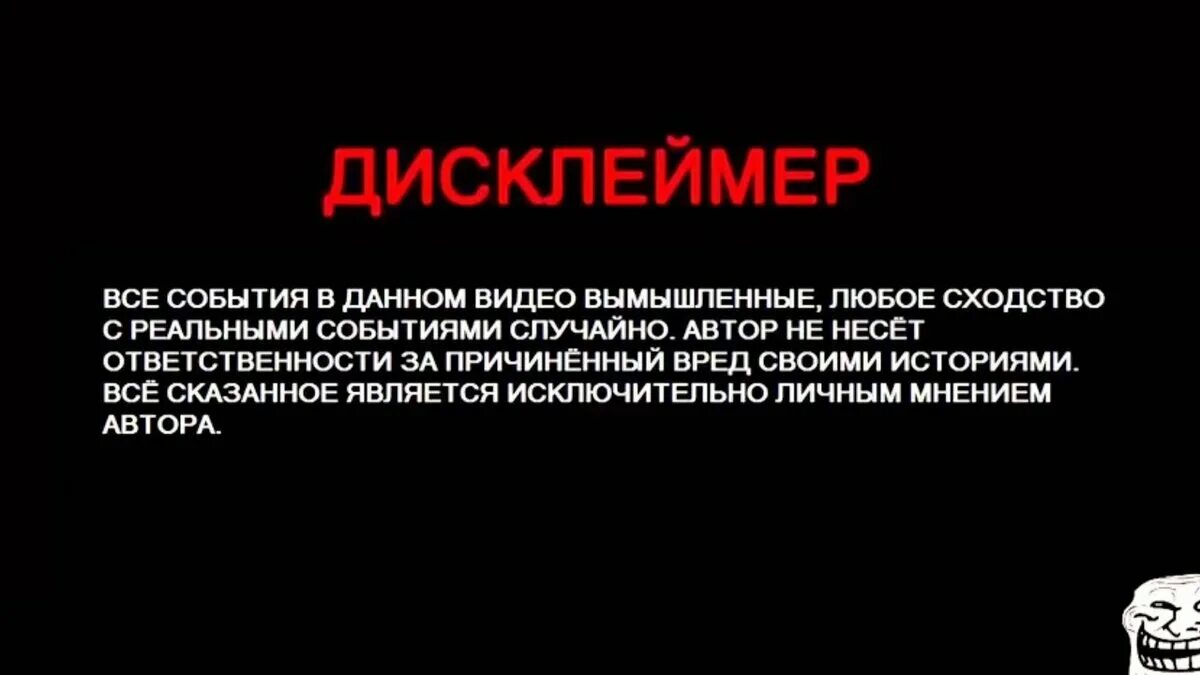 Цель просмотра видеоролика. Цель в киноиндустрии. Как понять что проблемы с головой. Презентации готовые. Цель просмотра видеоролика.