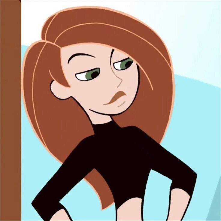 Ann possible