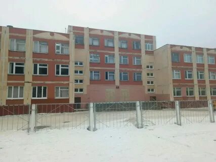 Школа 79 нижний новгород электронный