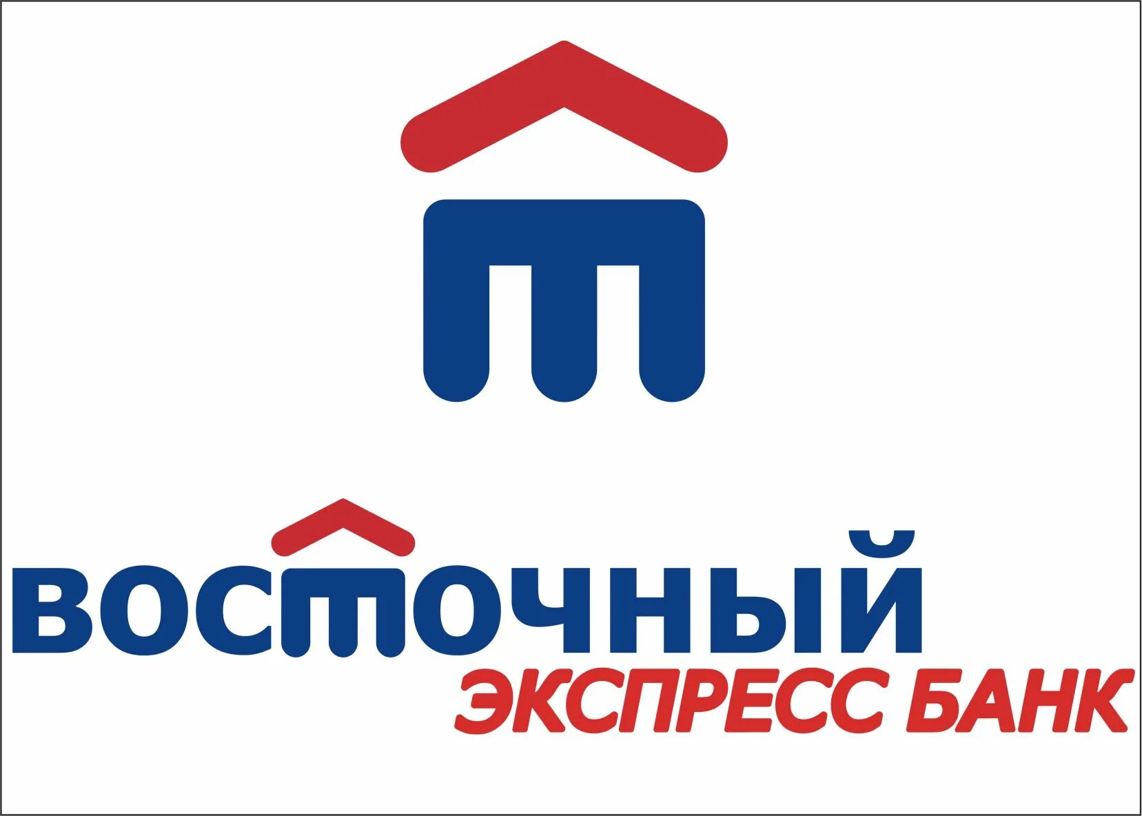 Почему нельзя дозвониться до банка восточный. Пао кб «восточный экспресс банк». логотип восточного экспресс банка. пао кб «восточный» логотип. бук восточный экспресс.