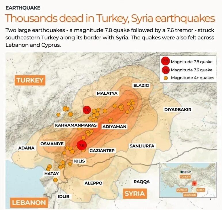 Границы землетрясения. Землетрясение в Турции 2023 на карте. Сейсмическая карта Турции 2023. Сейсмоактивные зоны Турции. Сейсмическая активность.