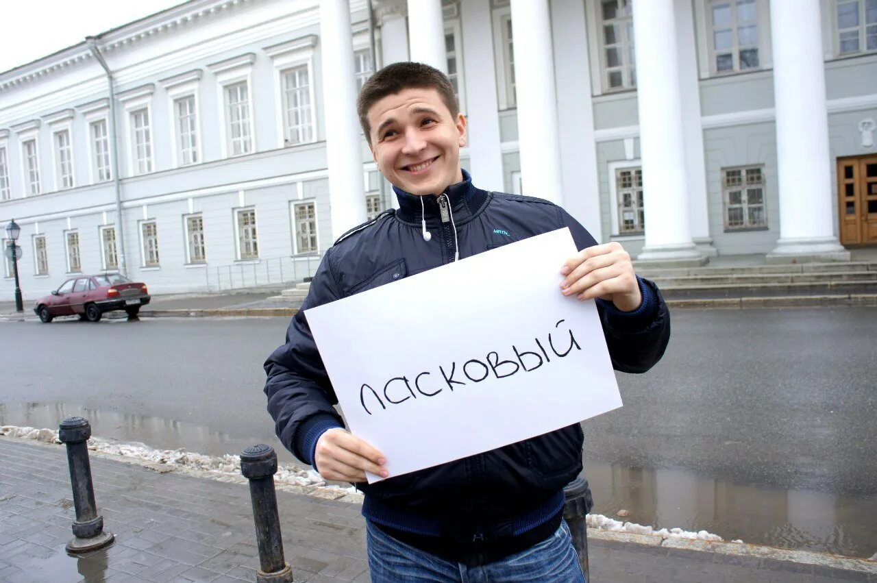 Камалов алмаз. Алмаз камалов. камалов алмаз ришадович. камалов алмаз фирдависович. камалов алмаз булатович.