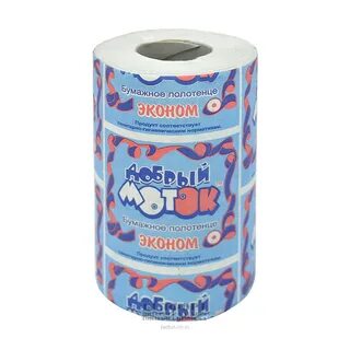 Окпд 2 полотенце