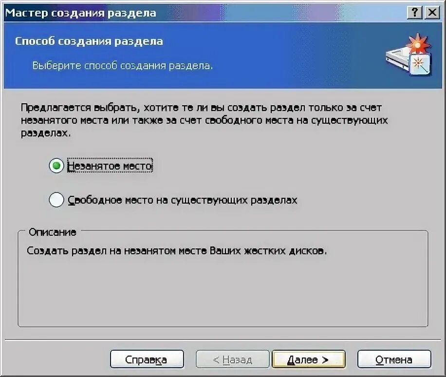 как активировать окружение. как активировать окружение. виртуальное окружение питон. основные команды питон. активация виртуального окружения pycharm.