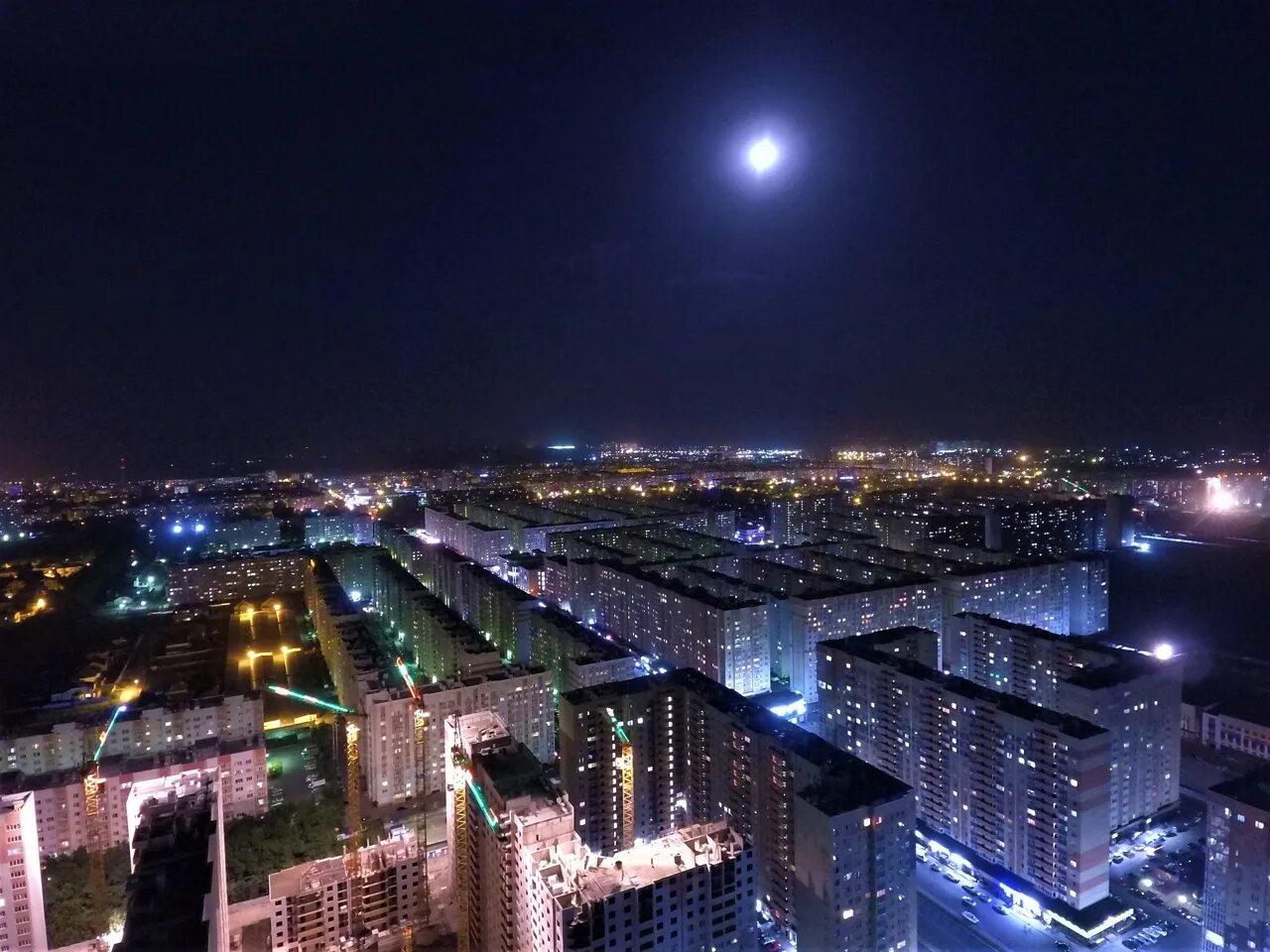 Толр