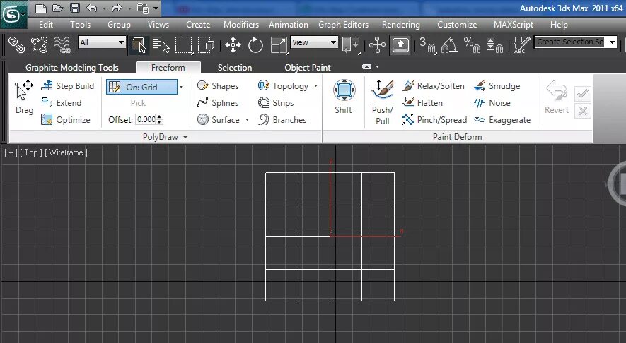 Привязка в 3. Панель инструментов 3ds Max. 3d Max панель инструментов русский. 3 DS Max панель управления. Панель ribbon в 3ds Max.