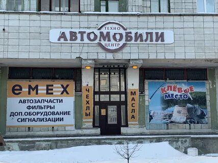 Ломоносова 120