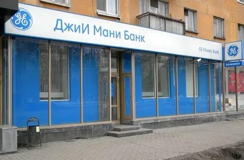 Мани банк отзывы
