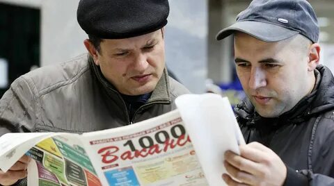 Лица зарегистрированные в качестве безработных