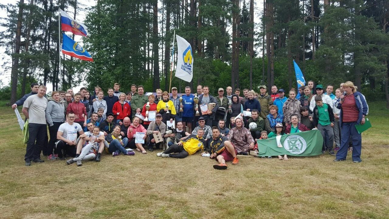 Турслет в районе. Комсомольская поляна сиверская. турслет сиверский. турслет в гатчинском районе. сиверский дружносельское лесничество.
