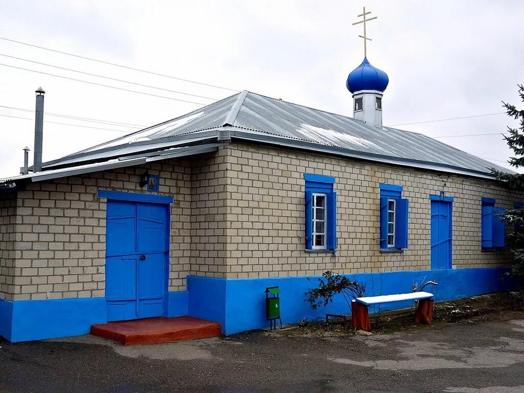 Погода село грушевское. Саблинское Александровский район Ставропольский край. Георгиевская Церковь Грушевское Ставропольский край. Село Саблинское Александровский район. Село Саблинское Церковь.