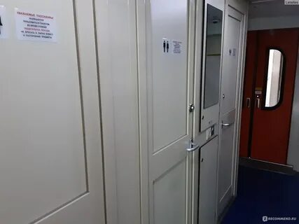 Поезд 004 москва кисловодск остановки