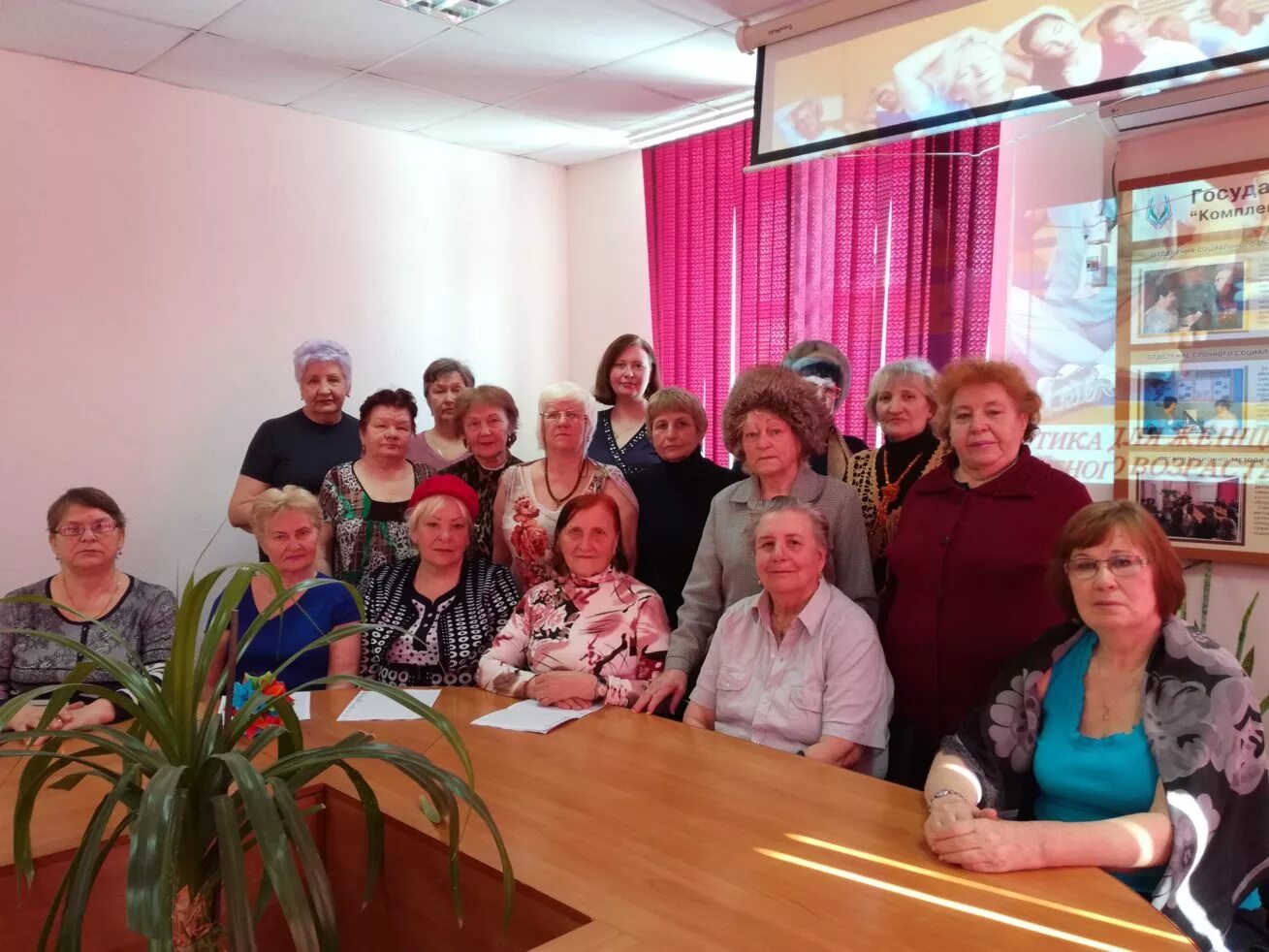 кцсон ленинского района нижнего. кцсон калачинск. комплексный центр социального обслуживания ленинского района. цели и задачи центров соц обслуживания.