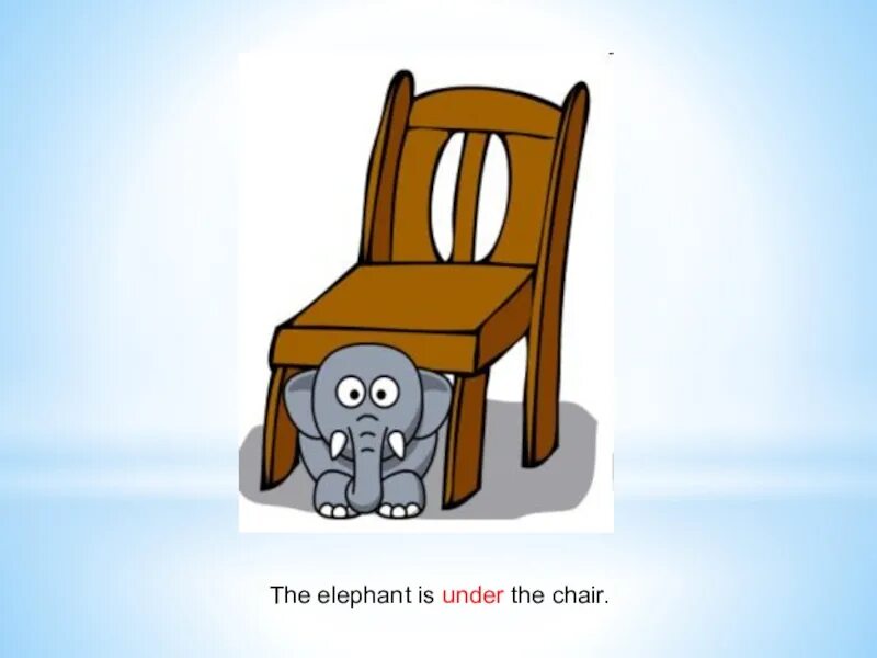 It s on the chair. Под стулом. Игрушка под стулом. Котенок под стулом. Мышонок под стулом.