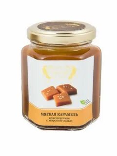 Соленая карамель вкус
