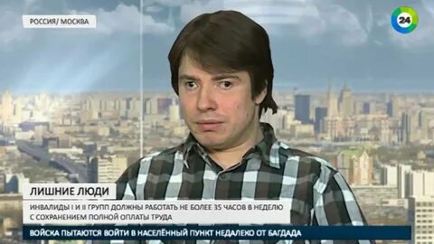 Лишние люди фото
